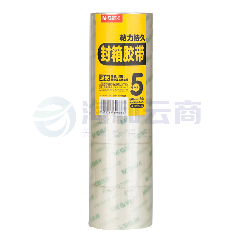 晨光封箱胶带60mm*30y(5卷)AJD97331透明胶带