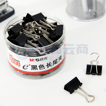 晨光 ABS92735长尾夹 25mm 48枚/筒 黑色