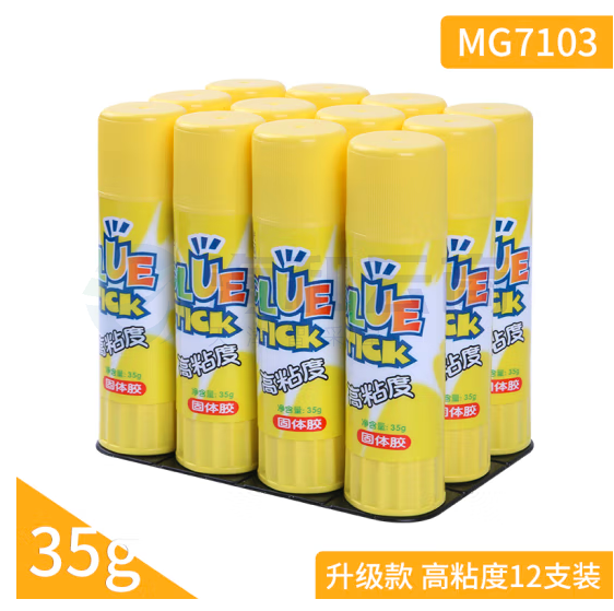 晨光35g高粘度固体胶MG7103（12支装）