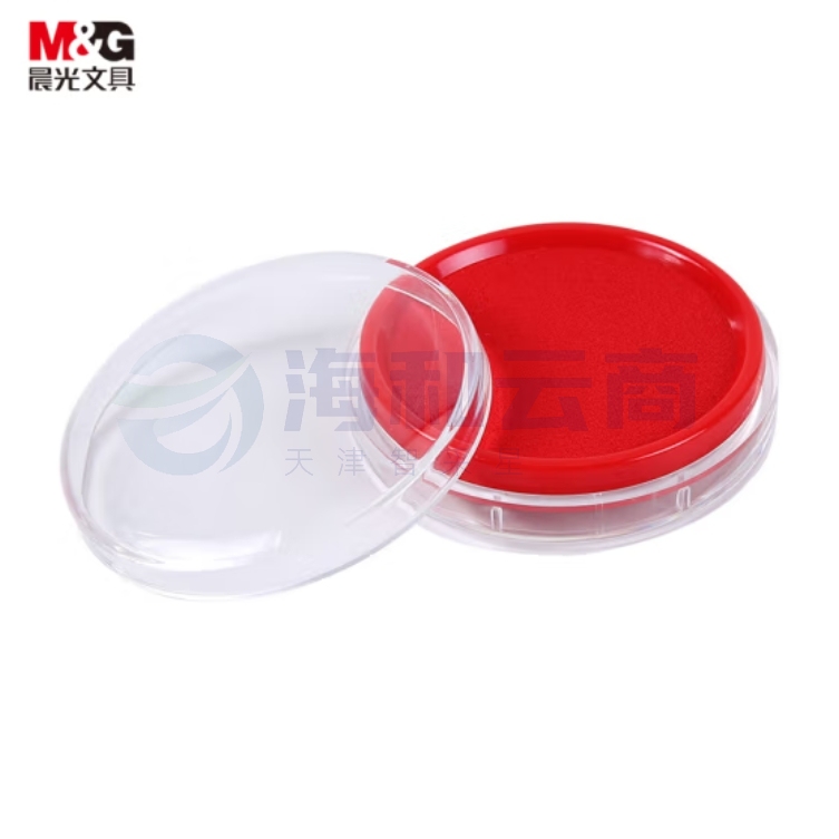 晨光（M&G）φ85财务用金属秒干印台印泥指纹速干印台 红色 AYZ975L2