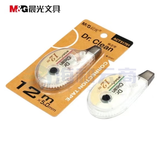晨光 修正带 带宽5mm*12米 办公修正带轻薄平滑涂改带ACT51701
