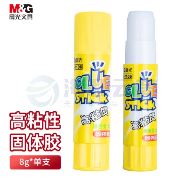 晨光 固体胶 MG7106 8g/支 24支/盒 单支价格