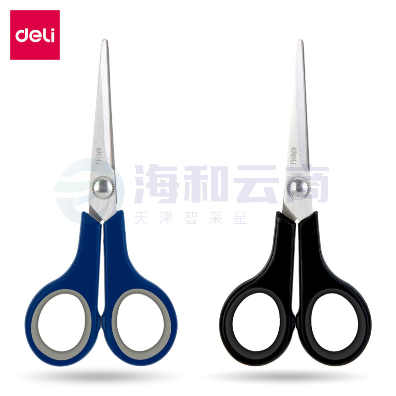  得力(deli)140mm办公生活家用剪刀 小剪子手工剪纸刀 办公用品 混色6005