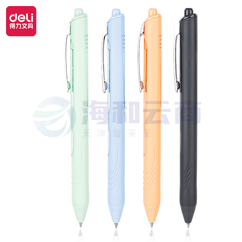 得力SA110按动中性笔0.5mm双球珠子弹头(黑)(支)