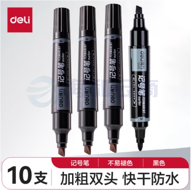 得力(deli) 大双头记号笔 线符1.5-5.7mm马克笔 10支/盒 黑色 S555