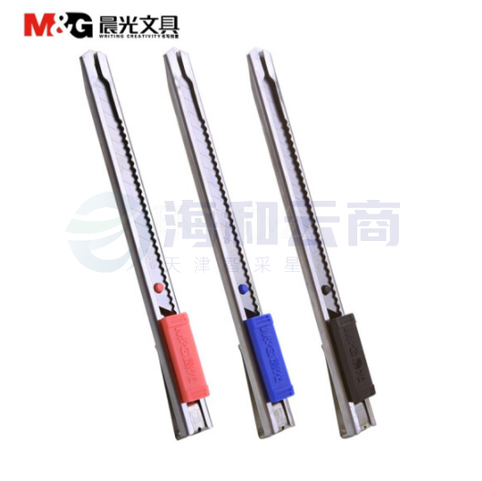 晨光 9mm金属小号美工刀裁纸刀壁纸刀 ASS91314颜色随机