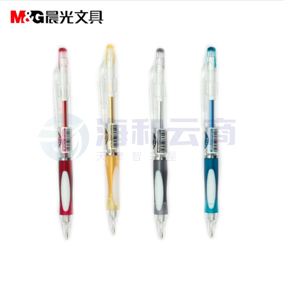晨光 自动铅笔 0.5mm 考试铅笔 MP8221 单支价格 50支/盒