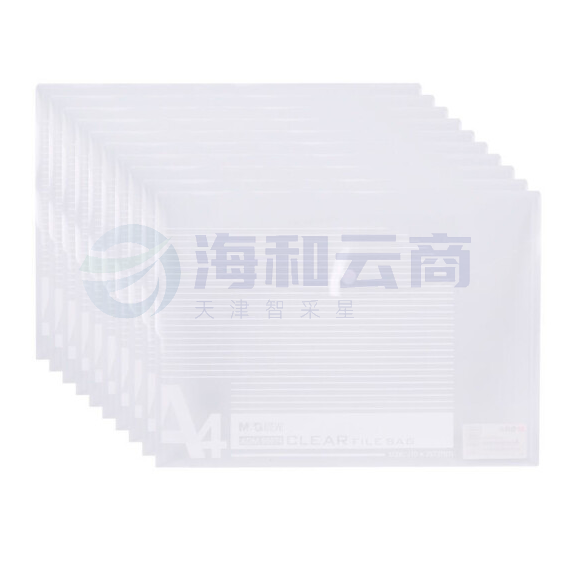 晨光 文件袋 按扣袋条纹文件袋10个装ADM95074  单位：包