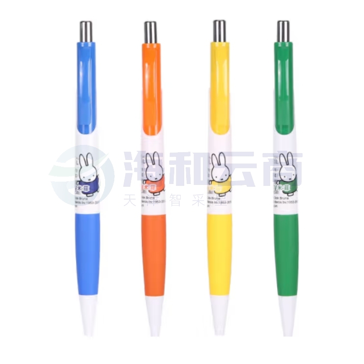 晨光 MF3009铅笔0.5mm卡通可爱米菲吊坠铅笔50支/盒（单支价格）