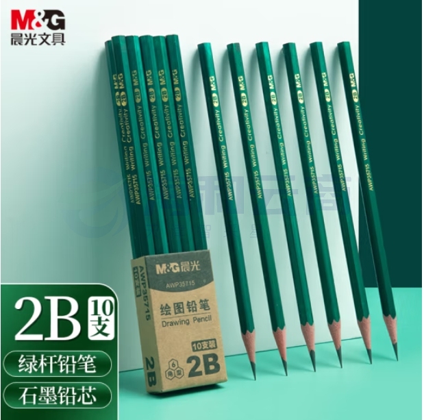 晨光(M&G)2B铅笔10支 经典绿杆六角木杆铅笔 AWP35715
