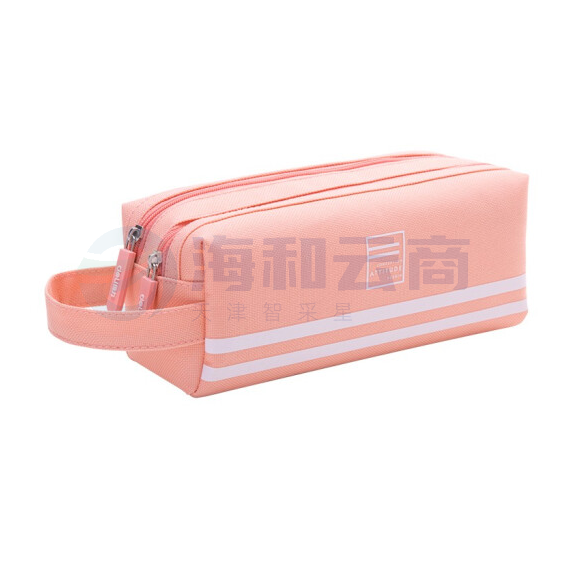 得力 多层笔袋/多功能牛津布铅笔袋 文具袋 收纳袋 粉色66772