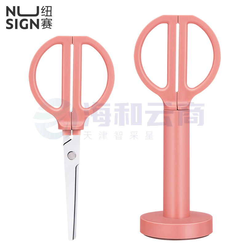 得力纽赛NS051站立剪刀60*70*180mm(浅红)