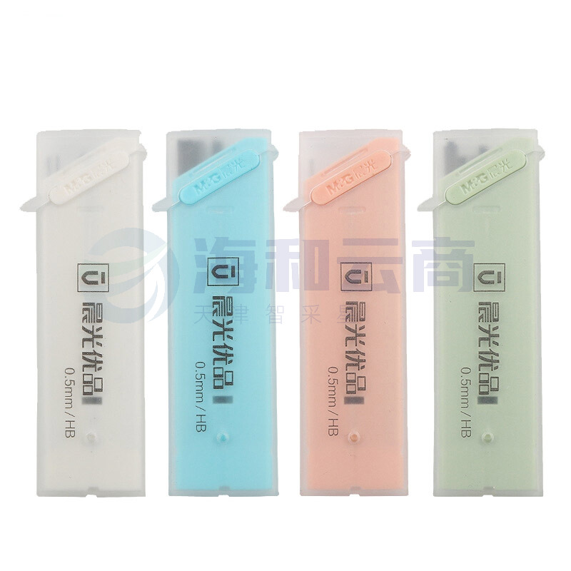 晨光 铅芯优品 ASL37402 0.5mm 黑色