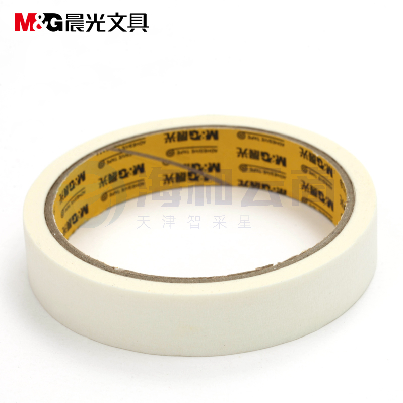 晨光美纹胶带18mm*15y（单卷）AJD97355