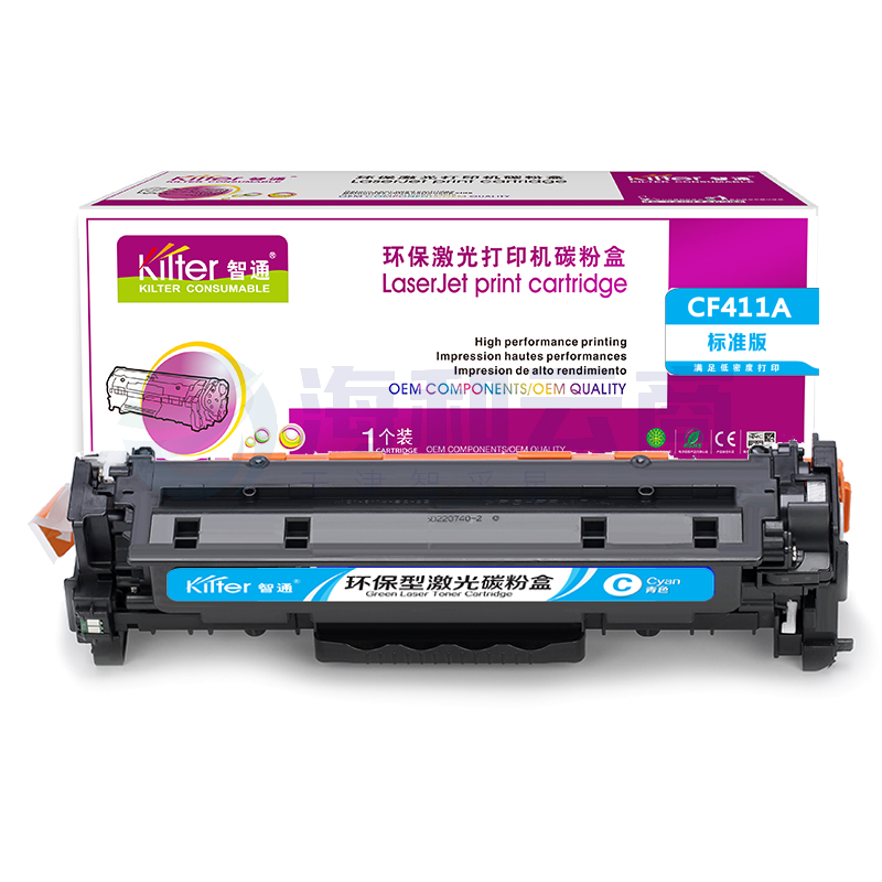 智通ZT CF411A(410A)蓝色硒鼓-2.3K(带芯片)  适用HP M477FDW M477FNW M452dw M452nw M452dn