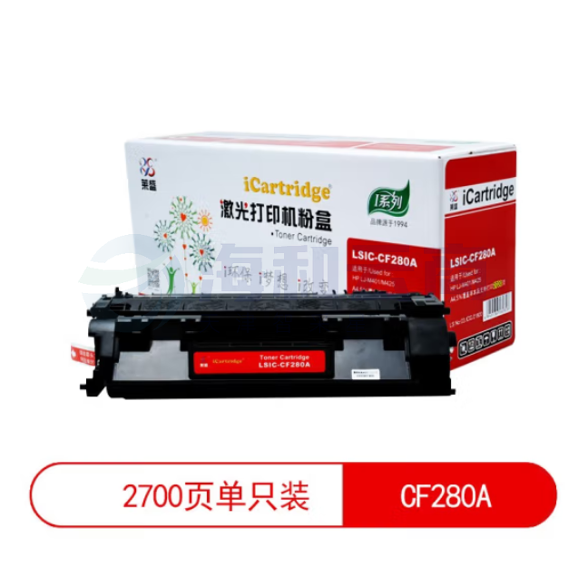 莱盛 CF280A硒鼓/粉盒适用于HP Por400/M401d/M425dw/M425dn