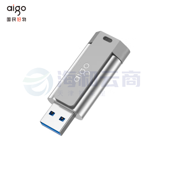 爱国者   U332 64GB USB3.2 U盘 背夹式 伸缩优盘