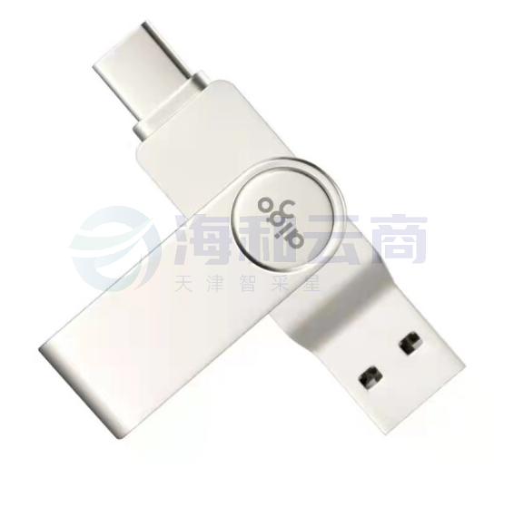 爱国者  U盘 U356  256GB （银）Type-C USB3.1 手机U盘 炫酷高速款 双接口手机电脑用