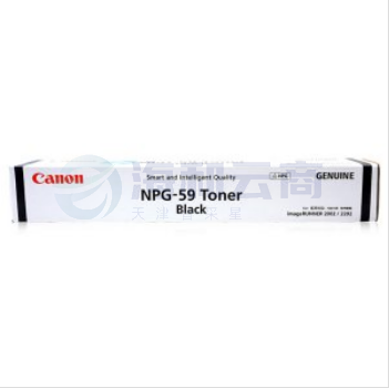 佳能  NPG-59 黑色 复印机墨粉 适用（佳能 iR 2202DN/2202N/2202L/2002G /2002L/2204L/2204N/2204AD/2204TN）