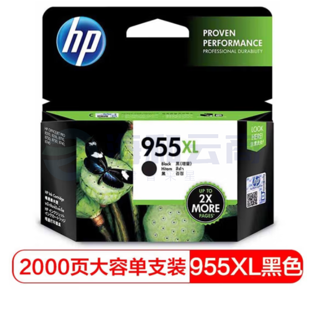 惠普  L0S72AA 955XL 黑色高容墨水  适用8210 8216 8710 8720 8730 7720 7730 7740