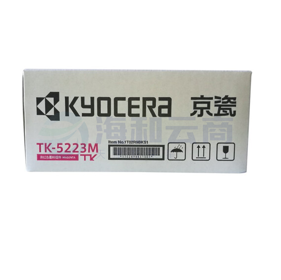 京瓷（KYOCERA）TK-5223M 品红色墨粉/墨盒 适用 P5021cdn/P5021cdw