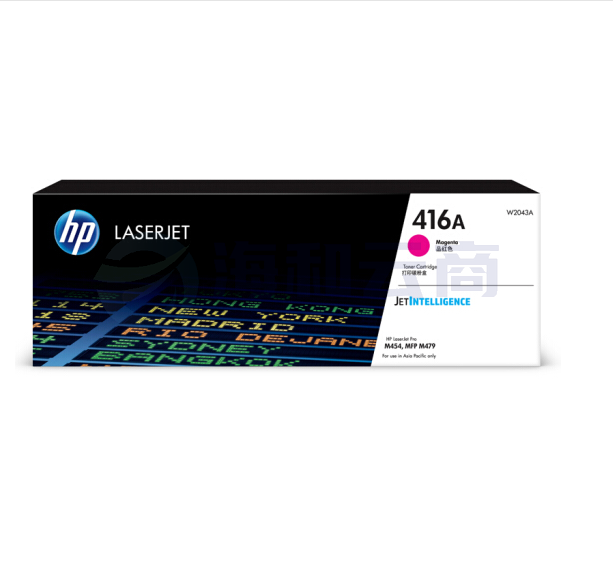 惠普（HP）W2043A/416A原装品红色硒鼓 适用hp m454dw 454dn 479dw 479fdw