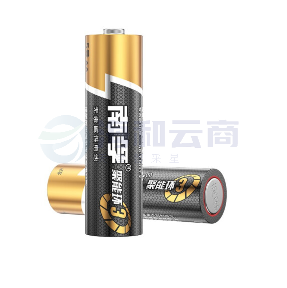 南孚 5号电池    60粒/盒  盒装  货号：GD
