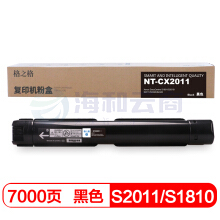格之格 （G&G）S2011/S1810 黑色粉盒NT-CX2011 适用施乐 S1810 S2010 S2220 S2420