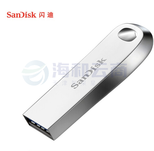 闪迪 128GB USB3.1 U盘 CZ74酷奂银色