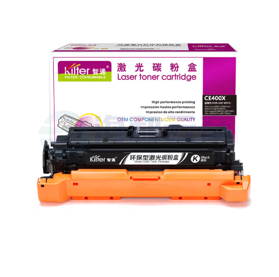 智通 CE400X 硒鼓 带芯片 黑色 11000页(A4,5%)适用惠普HP LaserJet M551n M575dn M575fw