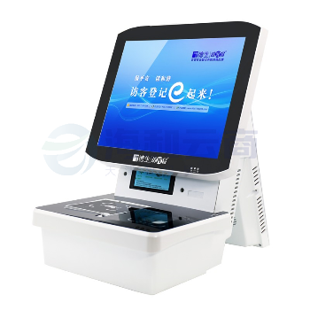 德生访客易TSV-5SC 访客一体机 出入口管理系统 智能访客登记系统 人行通道管理 标配