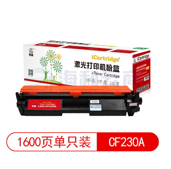  莱盛 LSIC-CF230A硒鼓粉盒 适用于 HP LaserJet Pro M203/M227 带芯片
