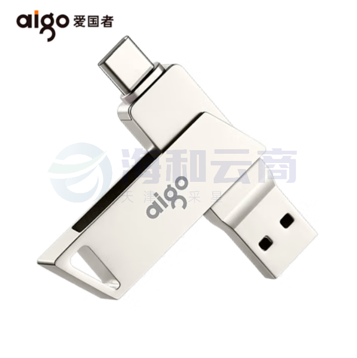 爱国者 128GB Type-C USB3.1 手机U盘 U350 银色 双接口手机电脑两用