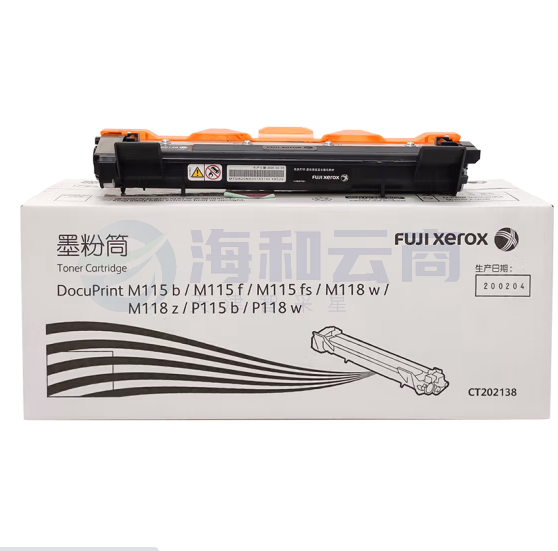 富士施乐(Fuji Xerox)P115b/M115b/P118w/M118w/M118原装墨粉硒鼓 CT202138墨粉(1500页)