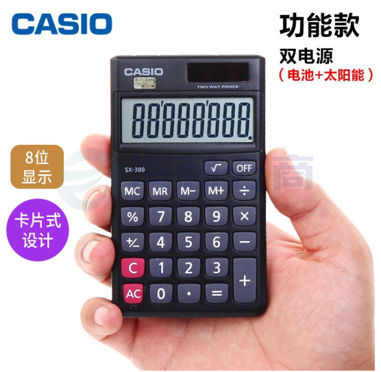 卡西欧  SX-300  电子计算机