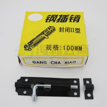 姜庄（JIANGZHUANG）插销	150mm[姜庄]   300付/件