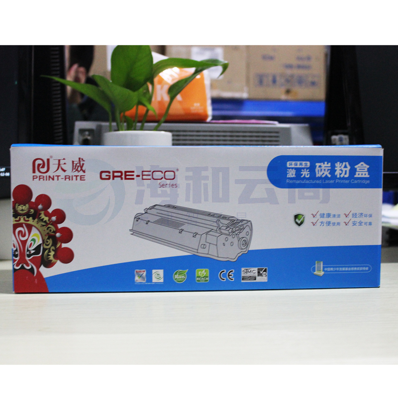 天威 Q2612A/FX9/CRG303P硒鼓2000页 黑色 （适用于HP LaserJet 1010/1012/1015/1018/1020/1022/1022n/1022nw）