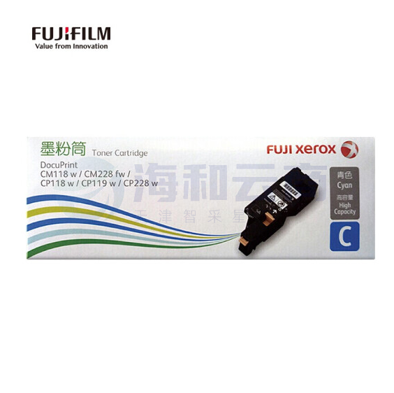 富士施乐  CT202258 青色高容量墨粉 适用于CM118w/CM228fw/CP118w/CP119w/CP228w 约1400页