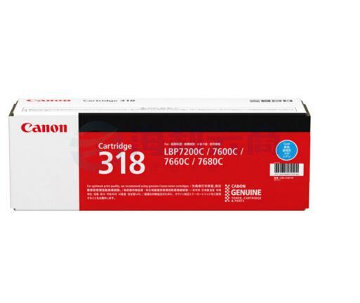 佳能（Canon）黑色硒鼓  CRG-318BK （适用LBP7200cd/7200cdn/7660cdn）