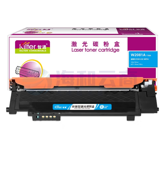 智通 W2081A 118A蓝色硒鼓(带芯片) 适用于：HP 150a/150w/179fnw/178nw