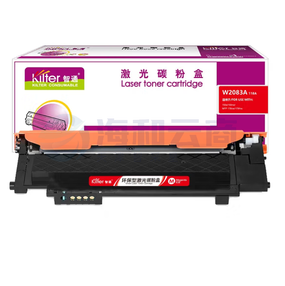 智通 W2083A 118A红色硒鼓(带芯片) 适用于：HP 150a/150w/179fnw/178nw
