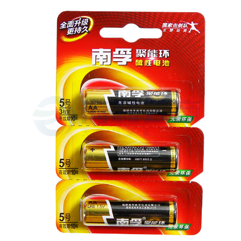 南孚5号电池（3节1板60节1盒）单粒价格
