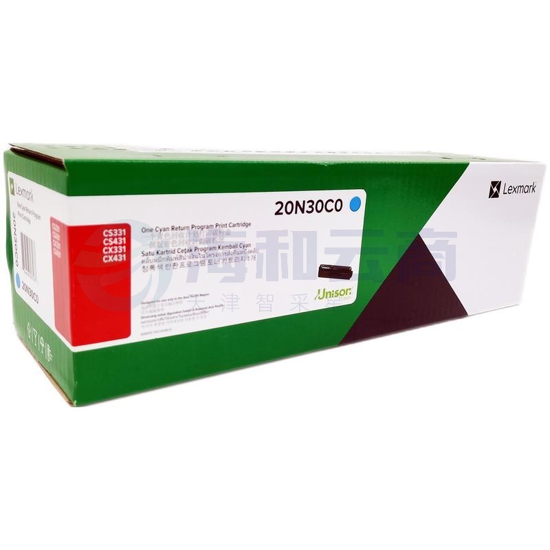 利盟（Lexmark）20N30C0 青色硒鼓/粉盒（1500页）适用CS331、431dw/CX331、431adwe
