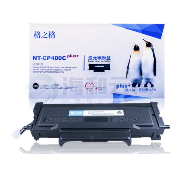 格之格NT-CP400Cplus+硒鼓PD-400适用奔图 P3010D/P3010DW/P3300DN/P3300DW/M6700D/M6700DW/M7100DN