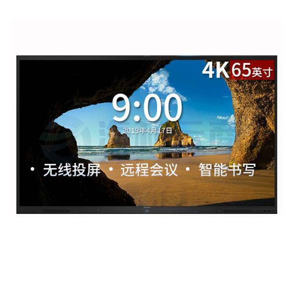 震旦AURORA 智能会议平板 商务大屏 办公电子白板无线同屏交互式平板电视 SD65CA 65英寸标配