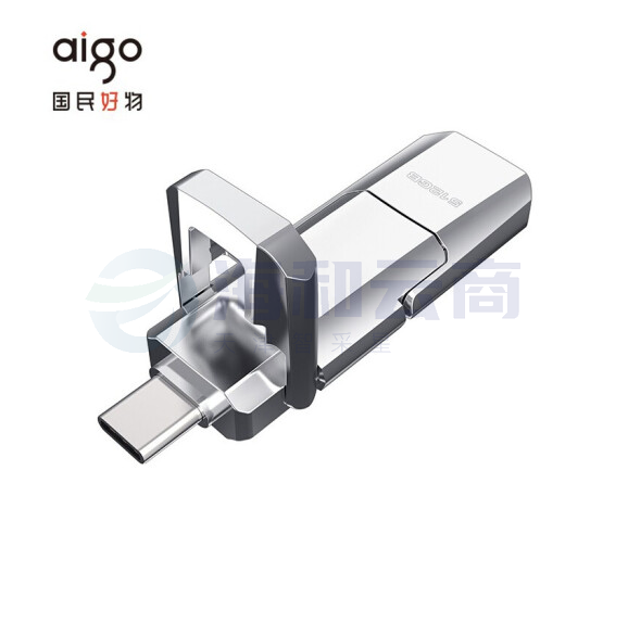 爱国者 128G极速USB3.1 U盘 Type-C双接口高速ssd  U393 读520MB