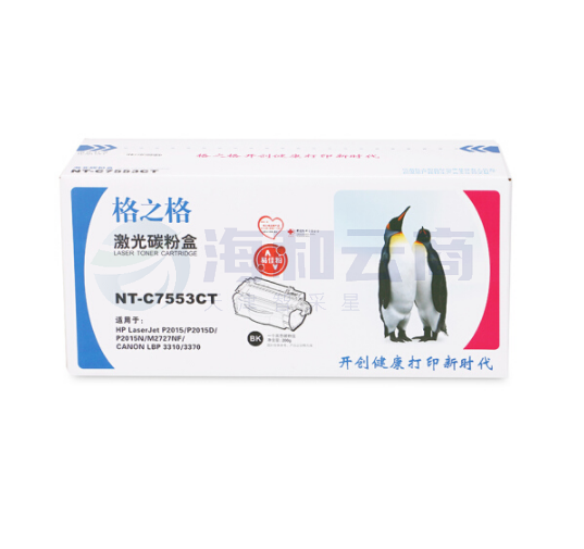 格之格 (G&G)   硒鼓  NT-C7553CT  惠普HP P2014 2015 M2727 佳能3310 3370