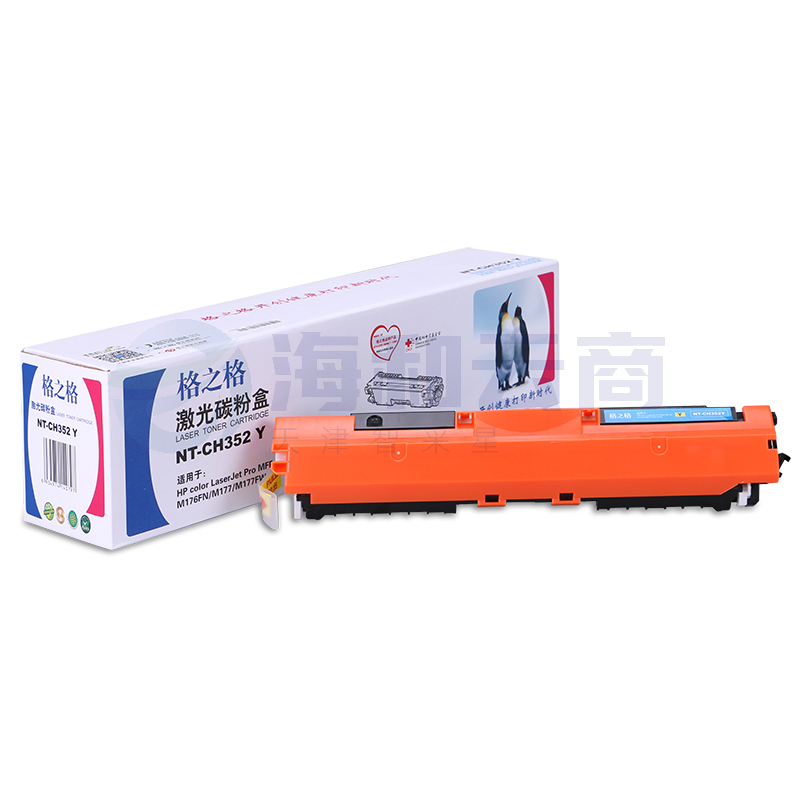 格之格（G&G)   黄色  NT-CH352Y  适用于  HP CF352A M176N M177FW 硒鼓