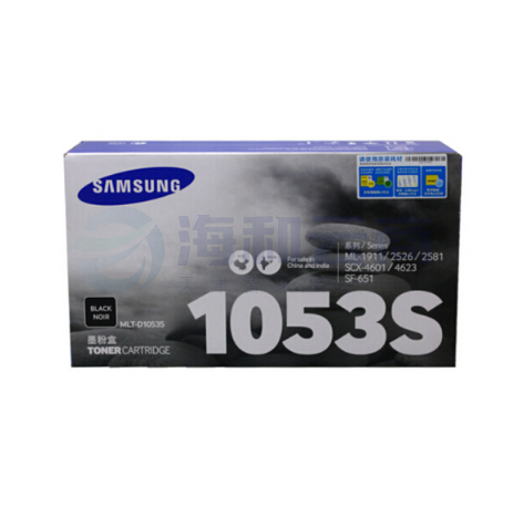 三星（SAMSUNG） MLT-D1053S/XIL硒鼓 适用4623FH 1911/2581 MLT-D1053S 低容 打印约1500页