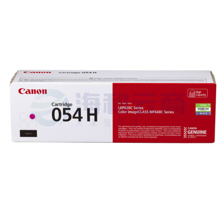 佳能（Canon) CRG054H M红色硒鼓（适用MF645Cx/MF643Cdw/MF641Cdw）